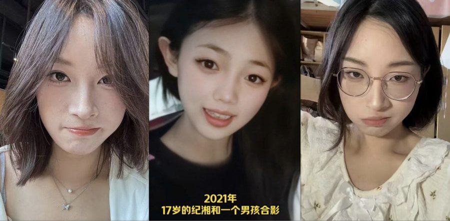 抖音疯传三英战吕布后续 武大学姐王佳雯疑似就是宁陵中学的纪湘 惊天大瓜炸裂