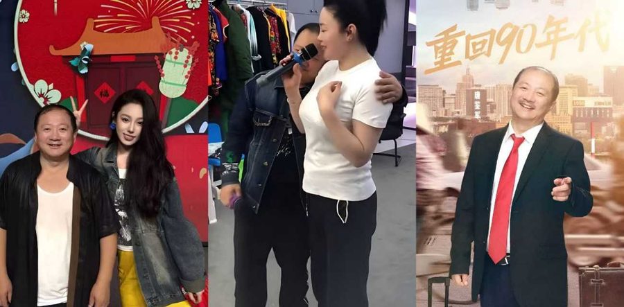 唐鉴军出轨后入狂干小三！乡村爱情谢广坤扮演者唐鉴军 婚内出轨私生活混乱 前妻王小华曝光不雅视频实锤出轨事实