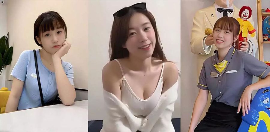 女神人设崩塌了！网红大学生熊熊性爱视频流出 拽马尾后入爆操浴室猛插淫叫连连反差母狗腿软