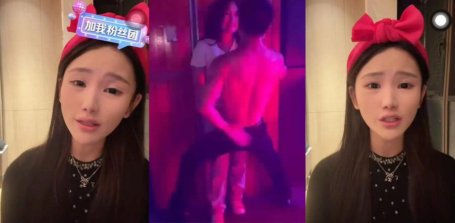 东北喜剧演员宋晓峰女儿宋之馨找鸭实锤！闺蜜曝光亲口承认跟男模约炮，独家视频