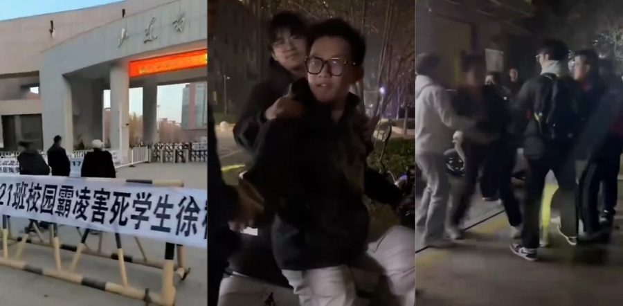 人间悲剧！山东省郯城县第一中学高三学生坠楼自杀疑似校园霸凌致死，家属拉棺讨公道倒地痛哭不止！