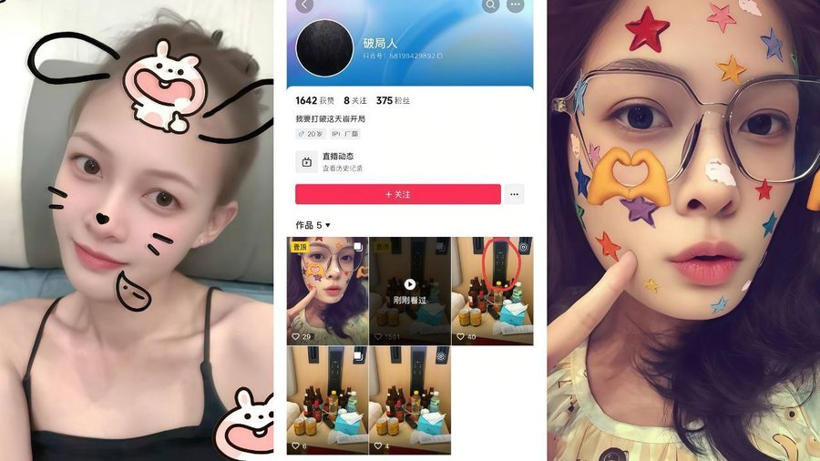 福尔摩斯再世！浦北县破局人遭女友劈腿背叛戴绿帽怒发抖音求证，神探网友助攻摇人撞破奸情现场！
