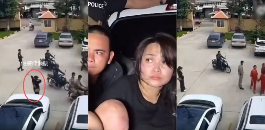 柬埔寨女大嫂劫走6名囚犯视频曝光 高颜值越南郭金凤究竟为何如此？黑道大哥放话悬赏百万救她