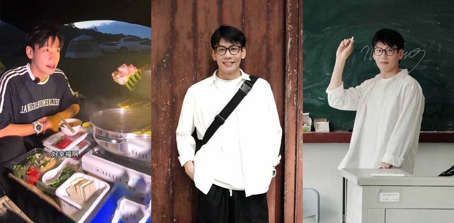泉州中学体育教师地陪网红 台风来了 骗色多人 立单身深情人设 脚踩多船被曝
