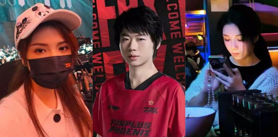 电竞圈大瓜 FPX前打野milkyway私联粉丝丑闻 女粉长文控诉不当关系 聊天记录及私密视频流出震惊电竞圈