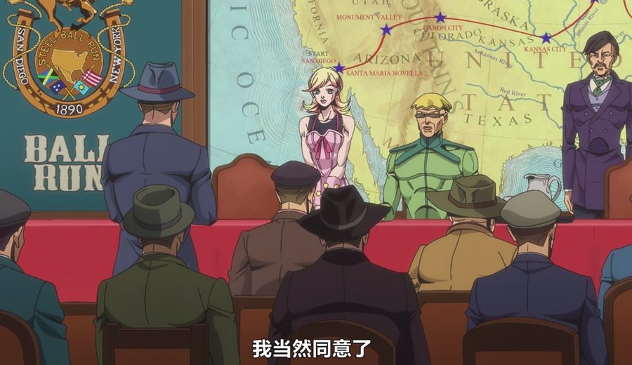 成人动漫JOJO飙马野郎首集47分钟特别篇，乔尼乔斯达半身瘫痪复仇杰洛齐贝林马背追逐 【57710842】