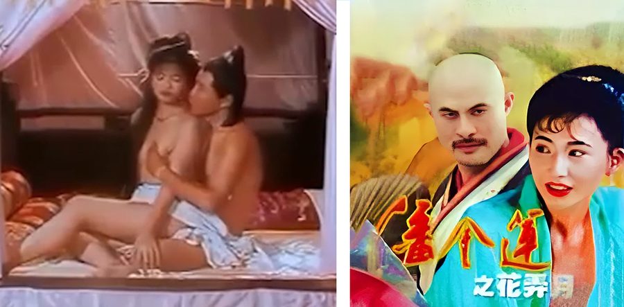 国产三级经典潘金莲之花弄月下，欲火焚身的潘金莲与多位壮汉激情交欢，无套内射极致淫乱