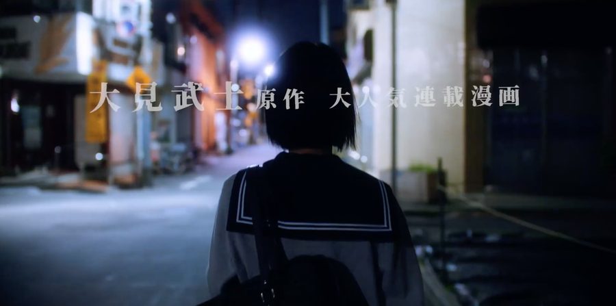 放荡的我们电影黑丝女高中生时间停止淫乱日常！结城美菜实被操性欲计数器爆表完整调教版流出