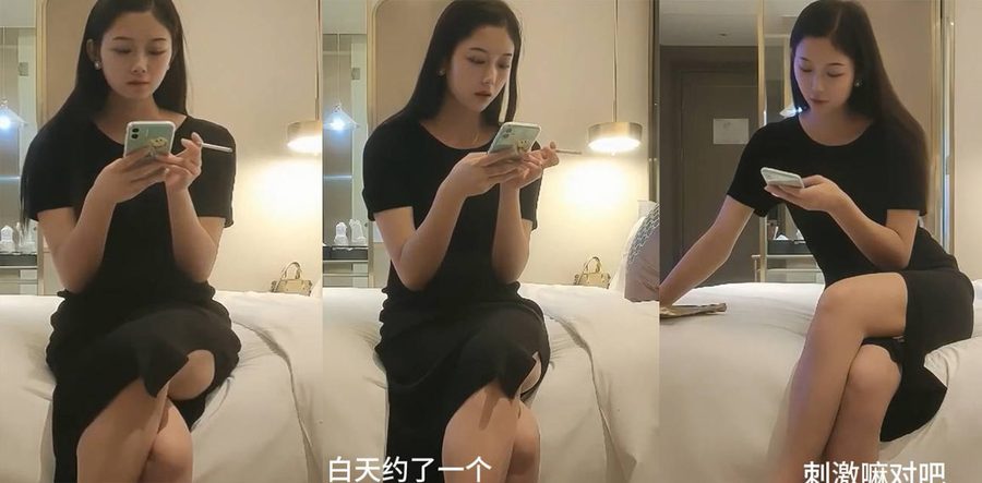 小马探花系列约会气质空姐 黑色情趣内衣凸显身材火辣 无套抽插呻吟不断