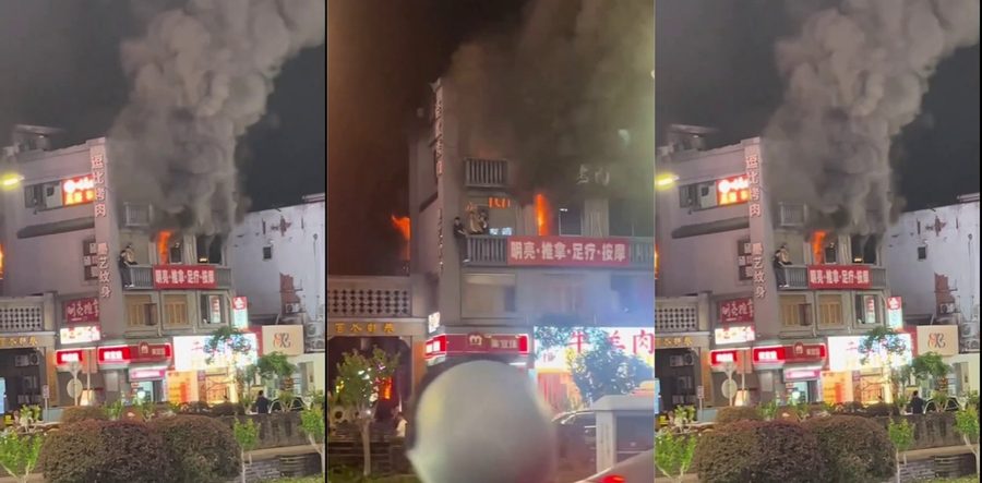 长沙黄兴广场足疗店火灾惊魂 技师小姐姐阳台极限逃生 火势凶猛背后的火线救援