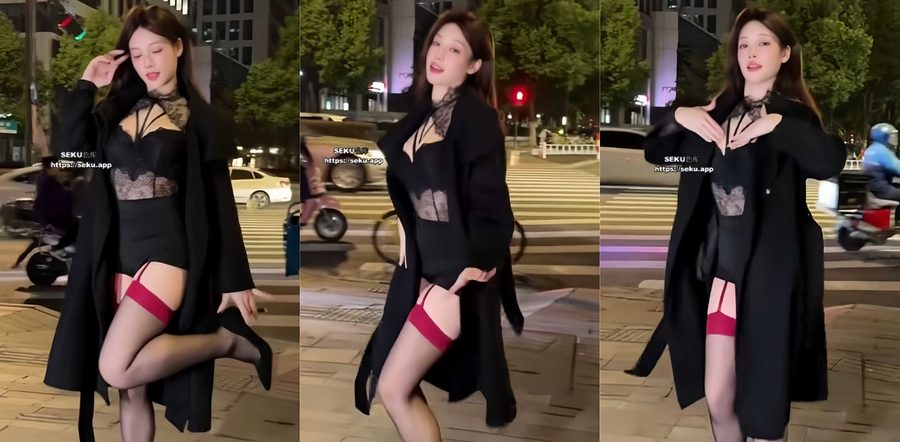体操冠军吴柳芳退役擦边热舞走光！世界冠军变女主播街头黑丝激情热舞 反差拉满黑料炸裂 【52810152】