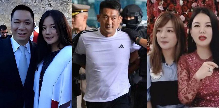东南亚诈骗园区惊天内幕！富婆李湘全平台禁言消失 赵薇 黄有龙成为洗钱白手套 助其弟弟余智江撑起千亿黑产帝国
