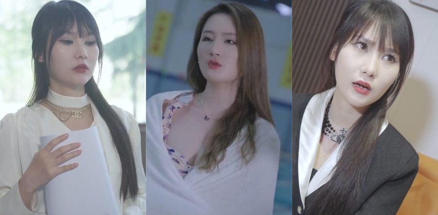 国产短剧我的绝色老板娘拥有绝世诱惑 绝美少妇裹深情勾引 男主最终左拥右抱人生巅峰