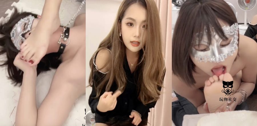 SM调教 深圳高颜值黑丝美女训短发反差母狗 3人行舔脚践踏蹂躏 弄得嗷嗷叫