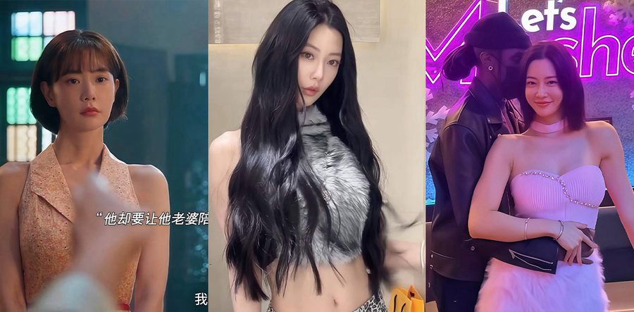 包贝尔克拉拉 扫恶 爆火！30秒经典脱衣视频重现 为救绝症儿子抢劫续命 满天星级高能片段