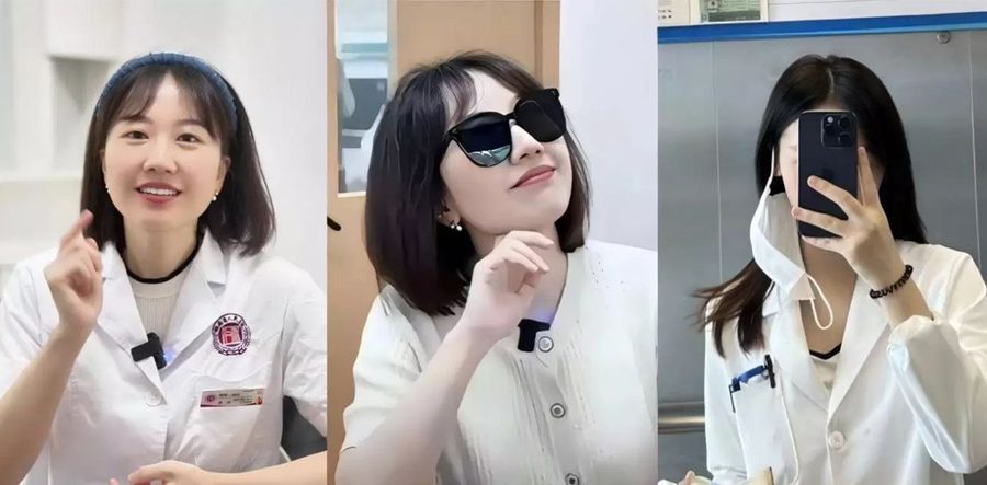 湖南人民医院眼科美女曾琦早期3P视频火爆扒出！和主任玩3P这么野？麻豆瓜网最新独家消息！
