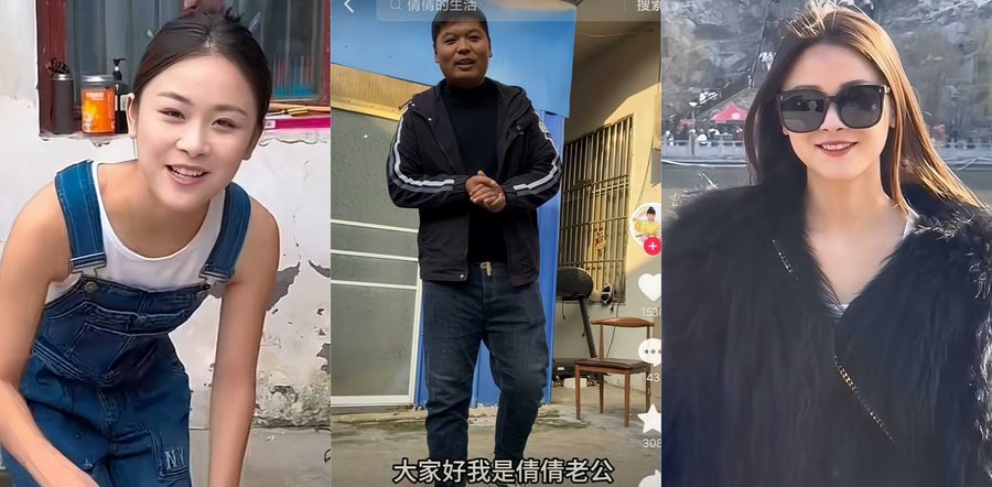 抖音81万粉丝农村清纯女神 倩倩农家园 假单身塌房早已婚生子 瓜友竟扒出卧室监控私密性爱视频全过程