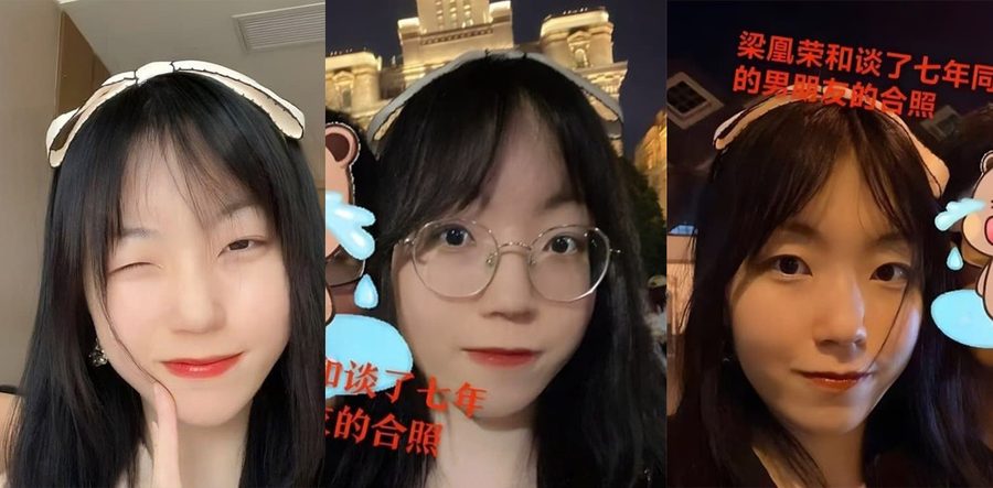 小红书外包梁凰荣出轨抓包炸裂！交往7年同居4年男友当场撞见闺蜜带小三偷情，聊天记录多人照片证据链全曝光