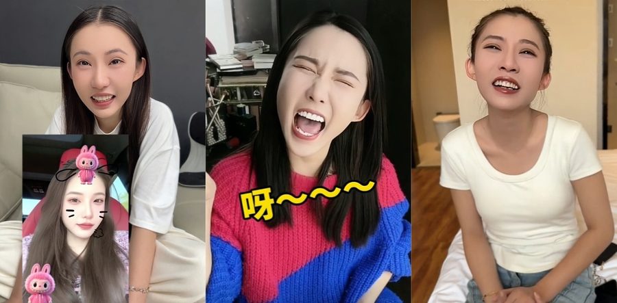 抖音300万粉丝网红 鹏鹏与丁满 性爱视频曝光 鹏鹏插足丁满恋情致分手前男友报复泄露车内口交+豹纹连体衣多段私拍全网炸锅