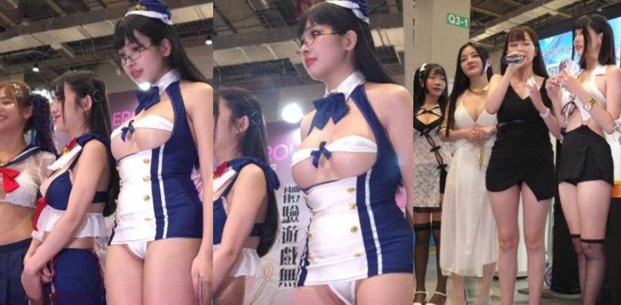 台湾最火成人手游欲神幻想 线下活动现场 大尺度互动诱人无比引发尖叫