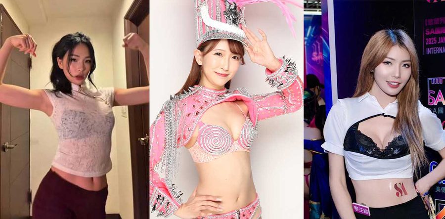 麻豆传媒映画 优娜与黎芷萱 肉棒教训继母阿姨 反被双女调教榨干精液