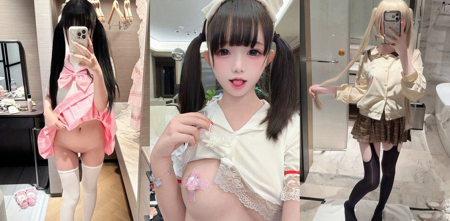 双马尾萝莉幼水若若太会玩了！穿情趣服被爸爸后入猛干 白虎嫩穴被爆插到腿软抖不停！