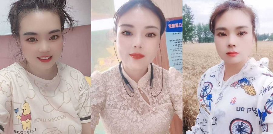 抖音爆款母子乱伦超级大瓜，安徽吴芯床上被老公抓奸在床，叫嚷这是我儿子瞬间破防全网疯传！