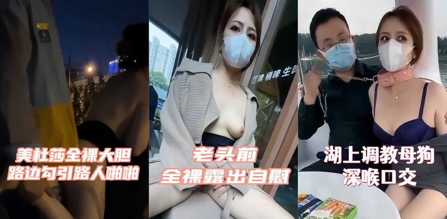 榜单推荐 2026-01-01 每日大瓜TOP10