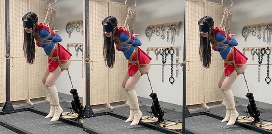 母狗女奴训练营2，女超人Cosplay绳缚抽插，模拟阴茎弹射猛干高潮喷水重口调教