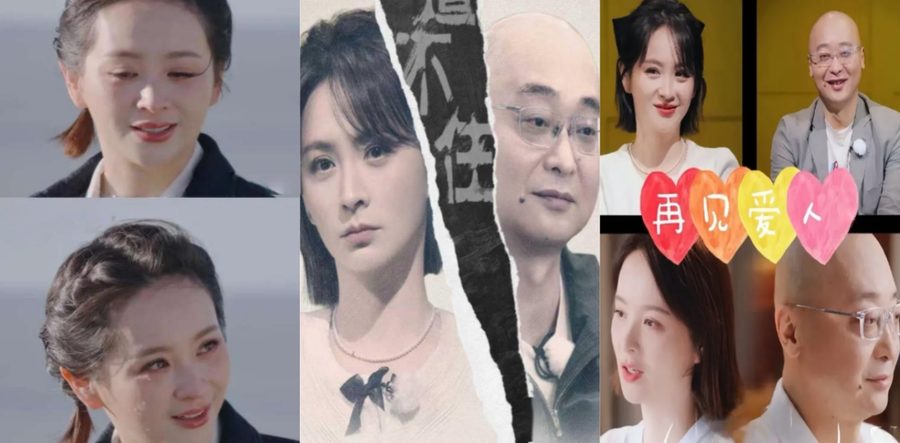 微博热搜 豪门丈夫路行行贿千万引婚变 女神邓莎形象崩塌 私生活淫秽不堪疑似不雅视频曝光引全网热议
