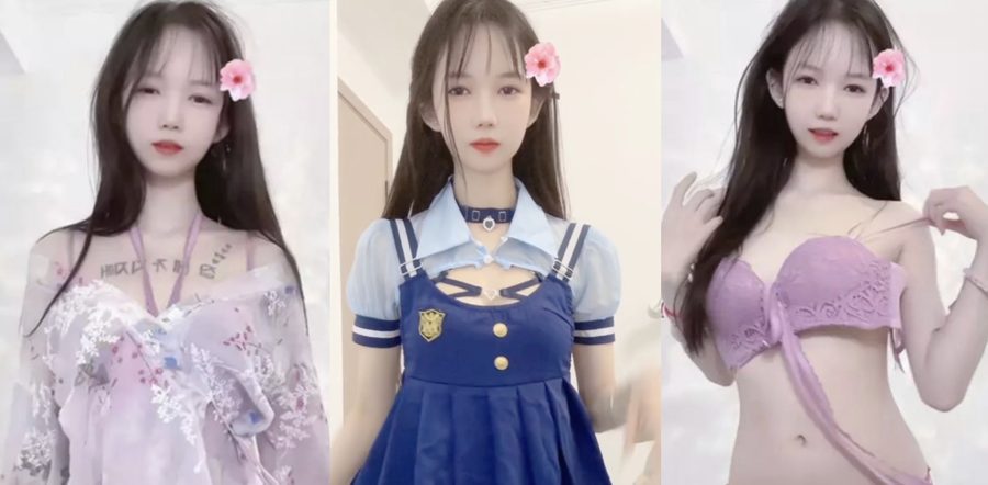 快手极品嫩妹妮子没烦恼 激情裸舞绝美颜值情趣制服扭臀摆胯边跳边脱白嫩美乳弹跳