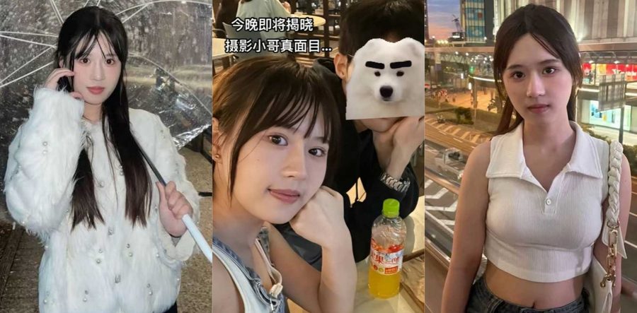 抖音400万粉网红 树莓 人设崩塌遭曝光 无业游民爱情故事三观尽碎 19岁辍学小妹弃养宠物出轨约炮摄影小哥不雅视频遭全网疯传