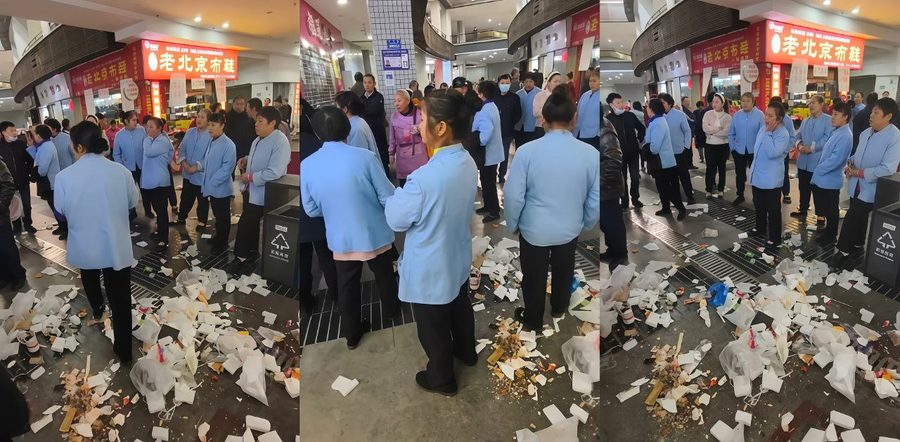 重庆老城协信公司拖欠员工工资不发 引众怒导致全体罢工集体跑到办公室催债